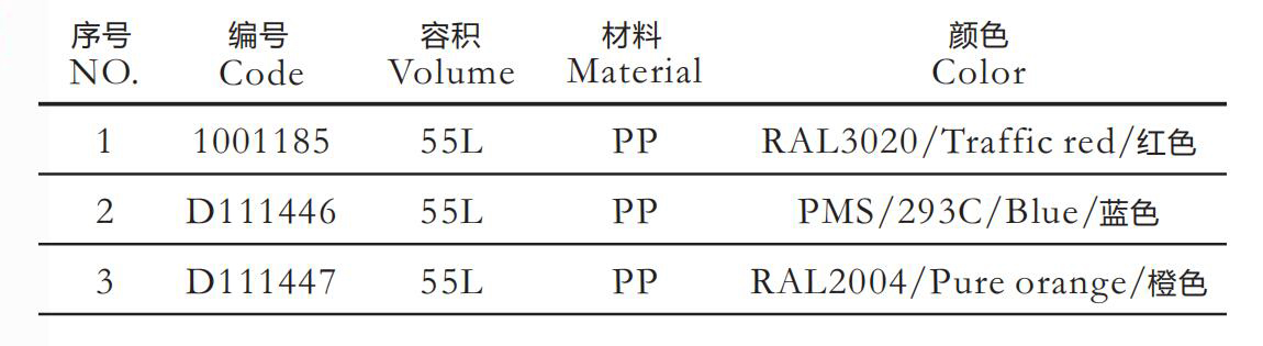 111493cn.jpg